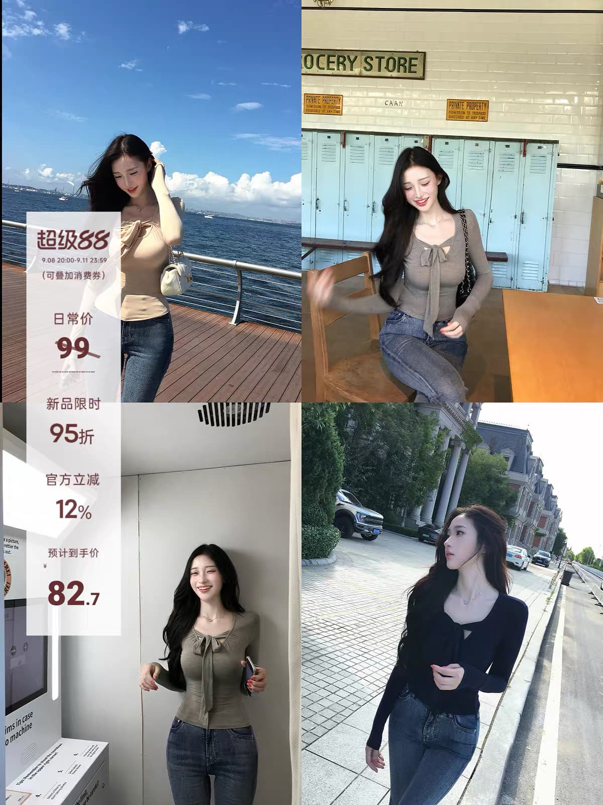 farte shop 내장 모듈러스의 날 접시 나비 매듭 낮은 네크라인 홀로우 아웃 티셔츠 여성 봄 가을 긴팔 허리 수축 맨위 이미지 2