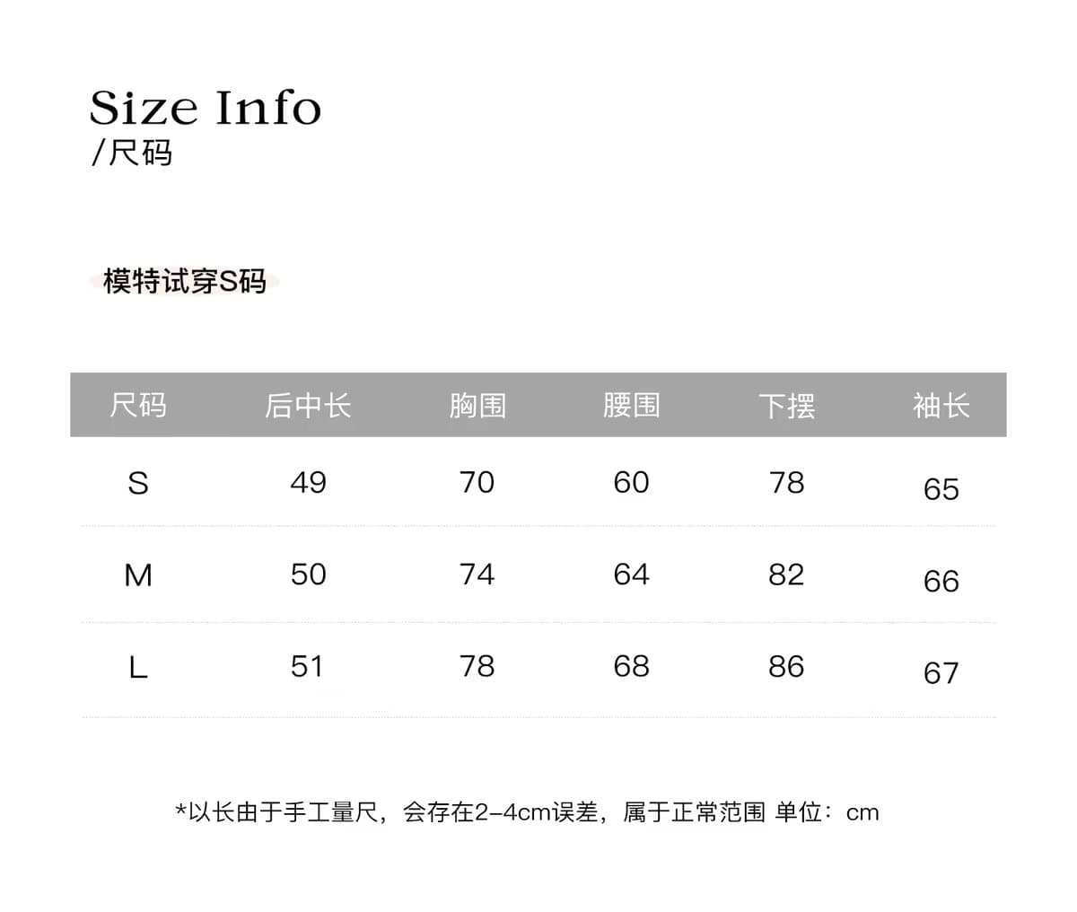 밤나무 코코아 bankelili 서울 연인 한 부서 배색 삽입 어깨 소매 오프숄더 슬림해 보이는 얇은 스타일 긴팔 티셔츠 상세 이미지 1