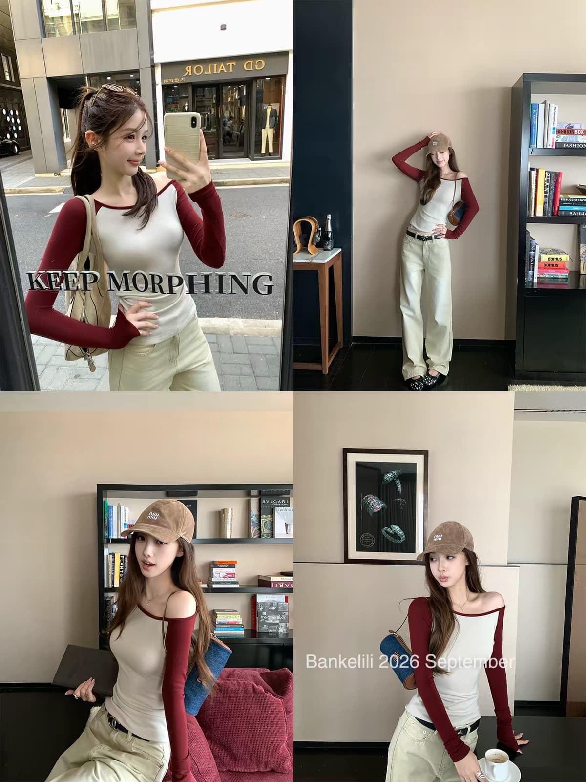 밤나무 코코아 bankelili 서울 연인 한 부서 배색 삽입 어깨 소매 오프숄더 슬림해 보이는 얇은 스타일 긴팔 티셔츠 상세 이미지 3