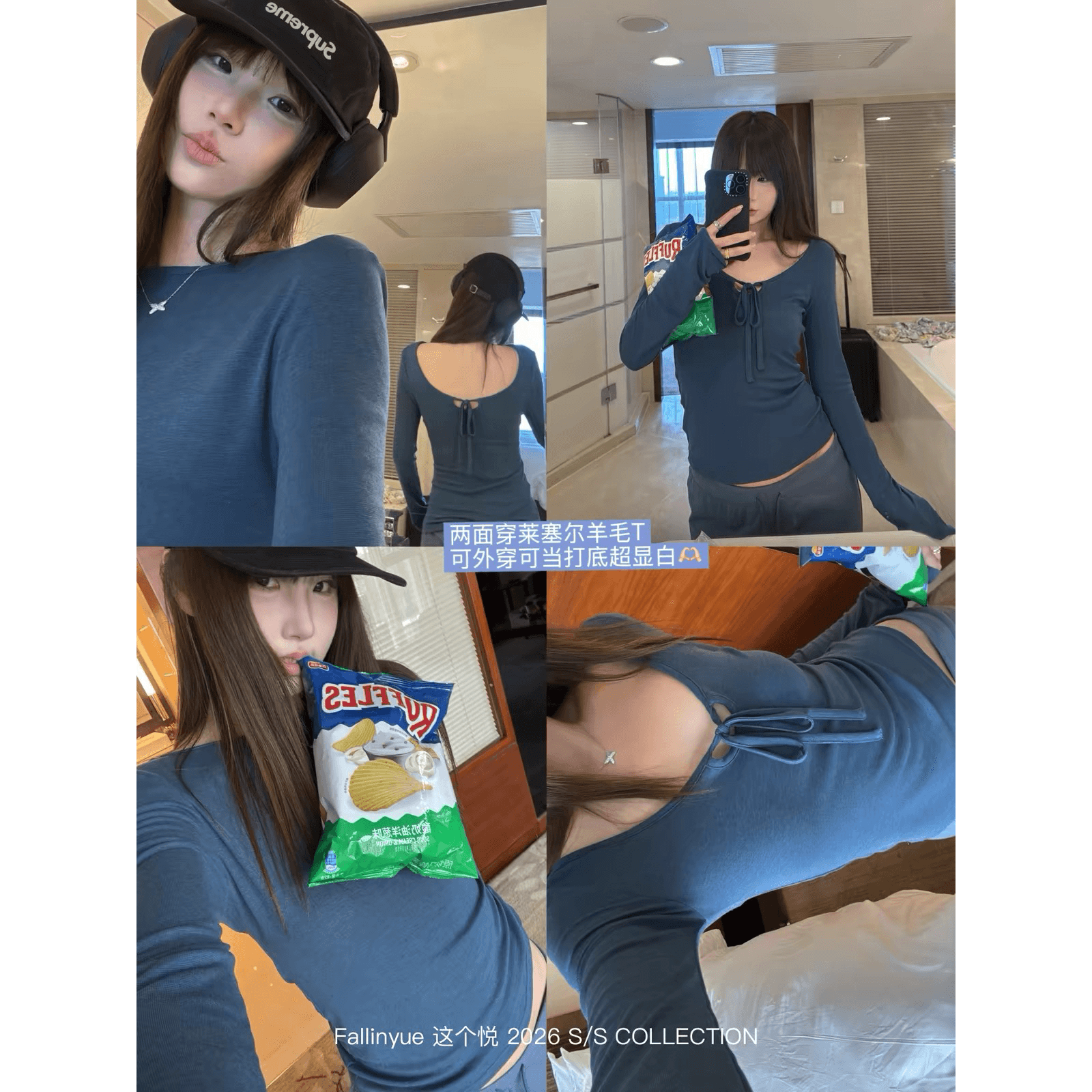 fallinyue 이 왕위 코튼 부드러운 언어 라이 경기 서울 양모 혼방 긴팔 티셔츠 프로 피부 통기성 맨위 이미지 5