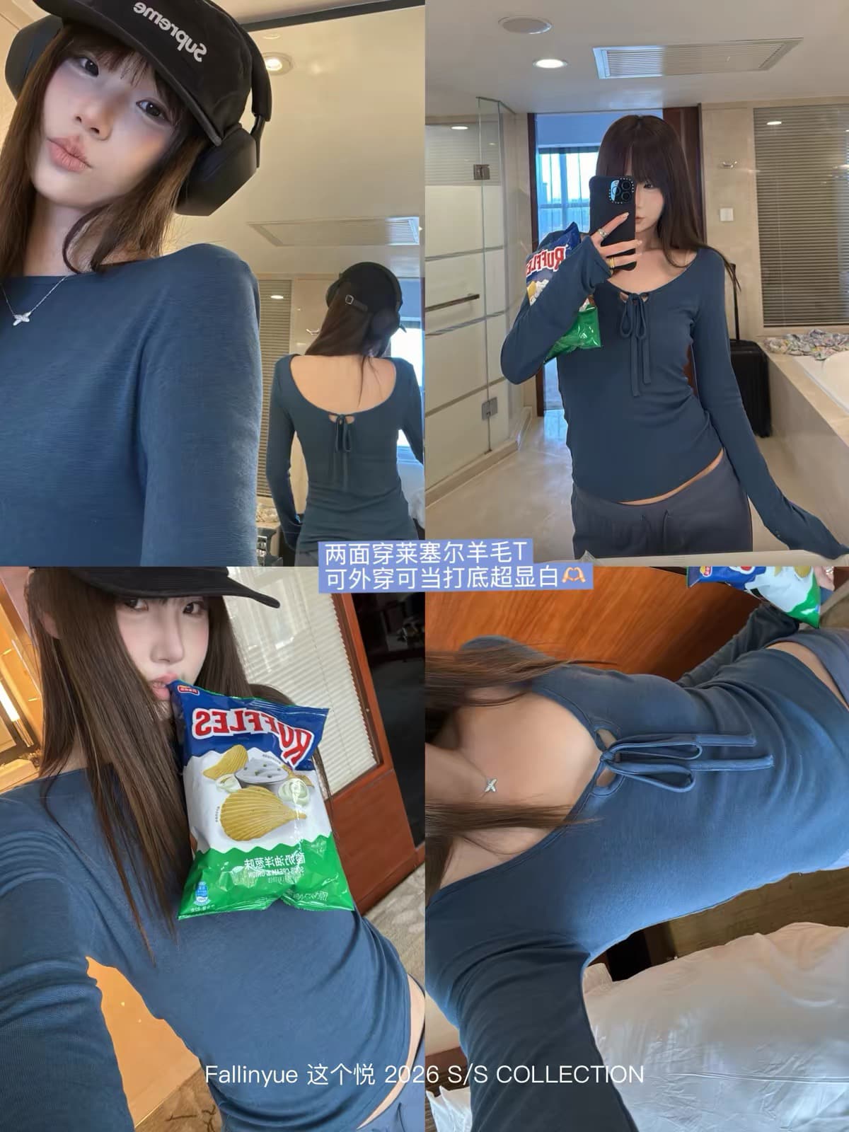 fallinyue 이 왕위 코튼 부드러운 언어 라이 경기 서울 양모 혼방 긴팔 티셔츠 프로 피부 통기성 맨위 상세 이미지 5