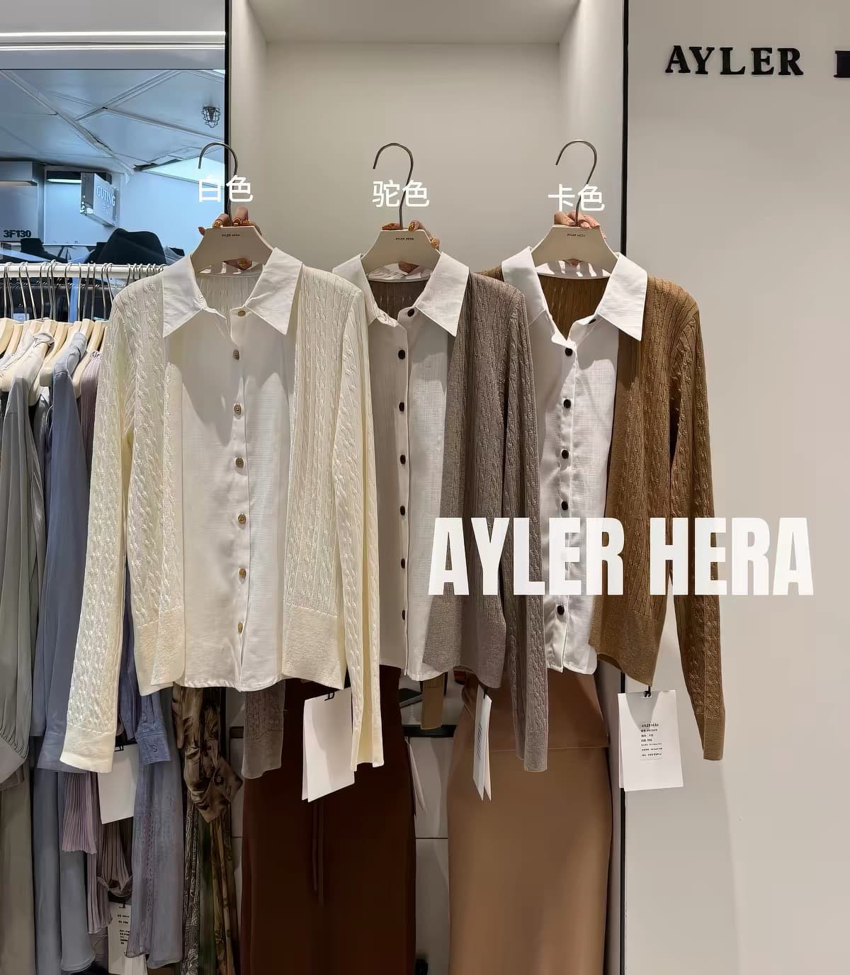 hera 가을 복잡한 고대 돈 바람 페이크 레이어드 패치워크 폴로 칼라 니트 스웨터 여성 디자인 센스 몸매 가꾸기 슬림해 보이는 맨위 상세 이미지 6