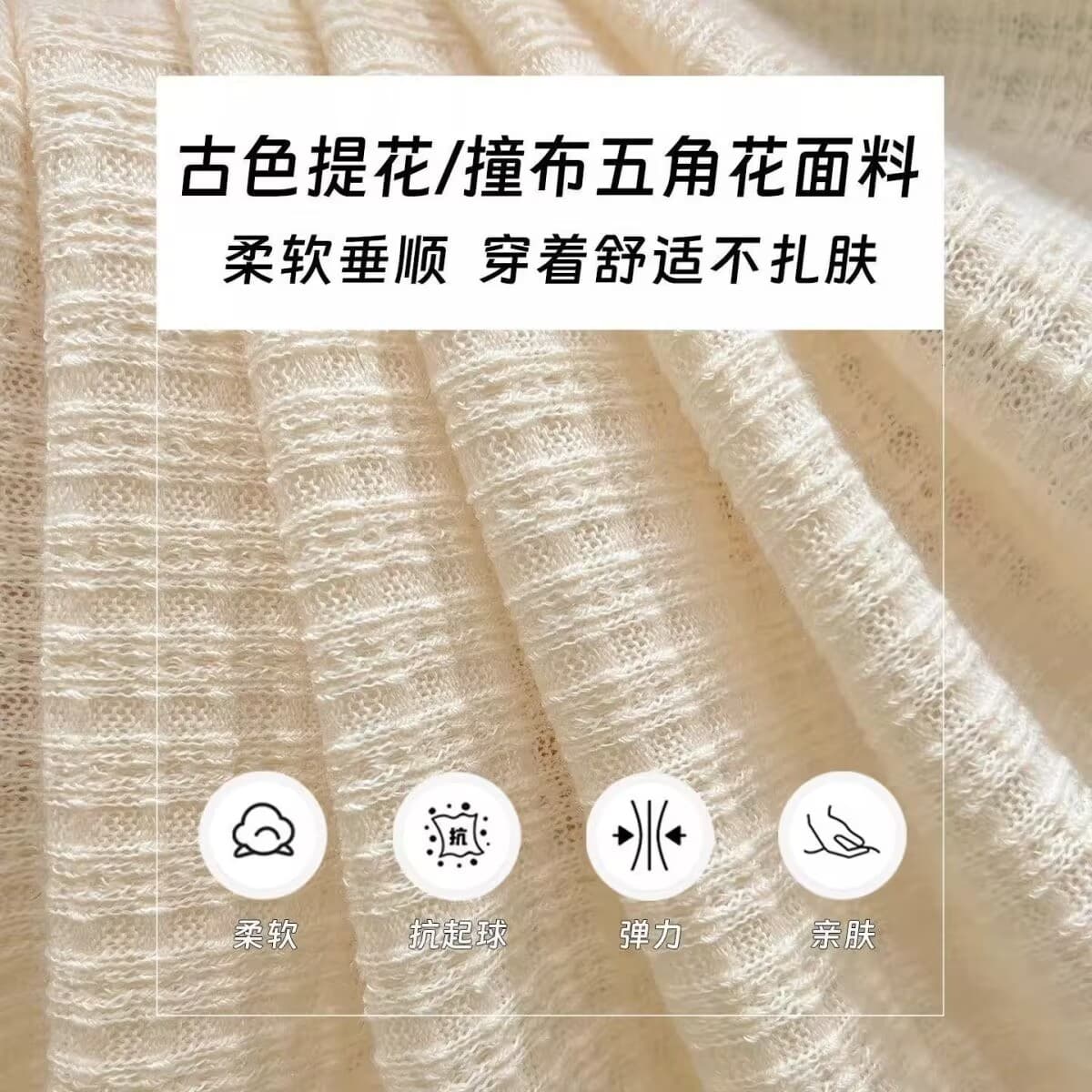 레이스 조각 긴팔 티셔츠 기본 셔츠 여성 2026 가을 겨울 새로운 반하이넥 디자인 센스 몸매 가꾸기 인사이드 잡아라. 의류 상세 이미지 13