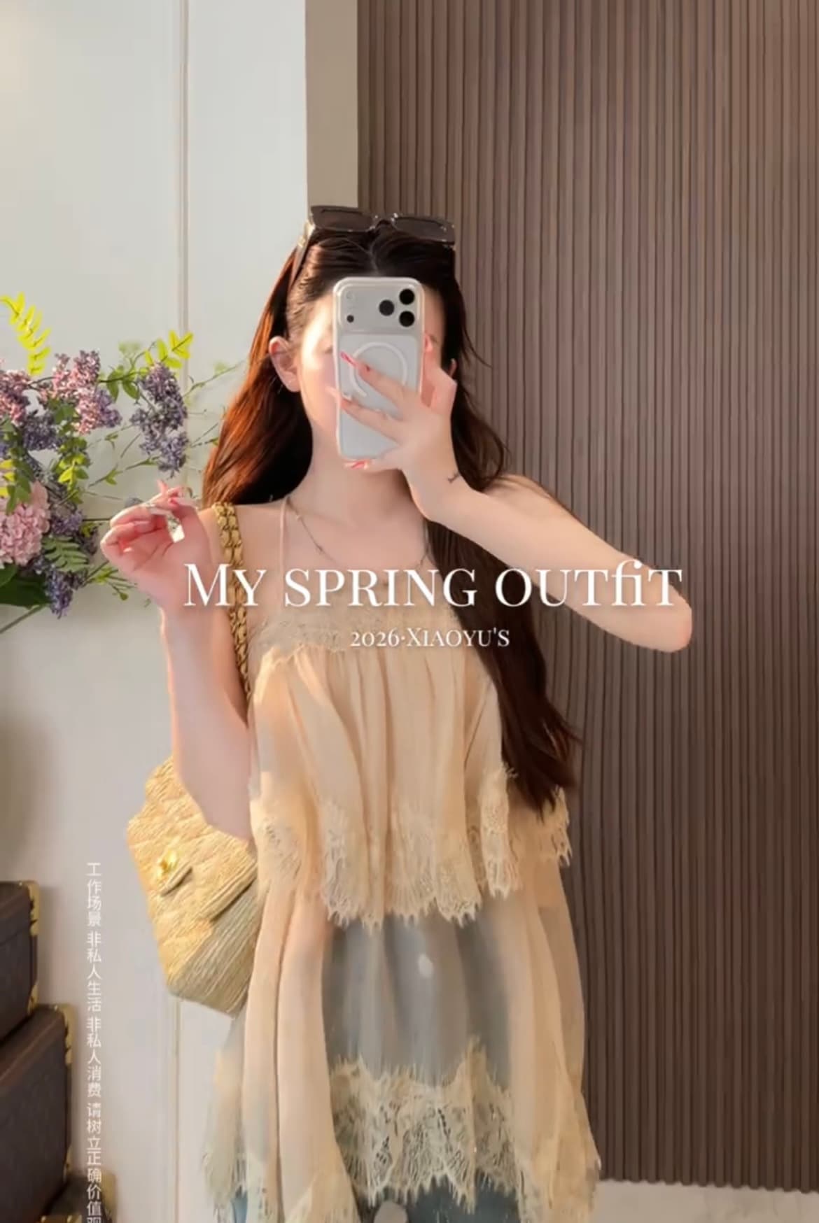 나무 별 eira 부드러운 바람 무거운 작업 다중 레이어 레이스 캐미솔 여름 디자인 센스 불규칙 맨위 외출용 상세 이미지 1