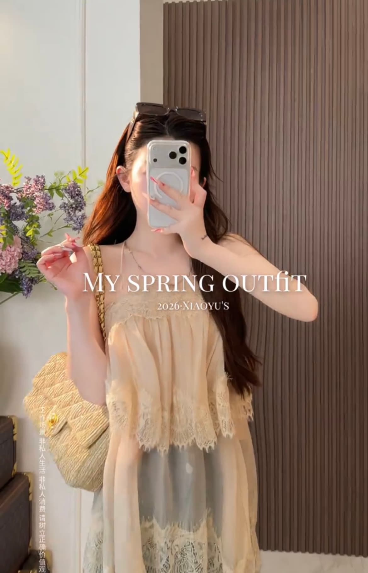 나무 별 eira 부드러운 바람 무거운 작업 다중 레이어 레이스 캐미솔 여름 디자인 센스 불규칙 맨위 외출용 상세 이미지 4