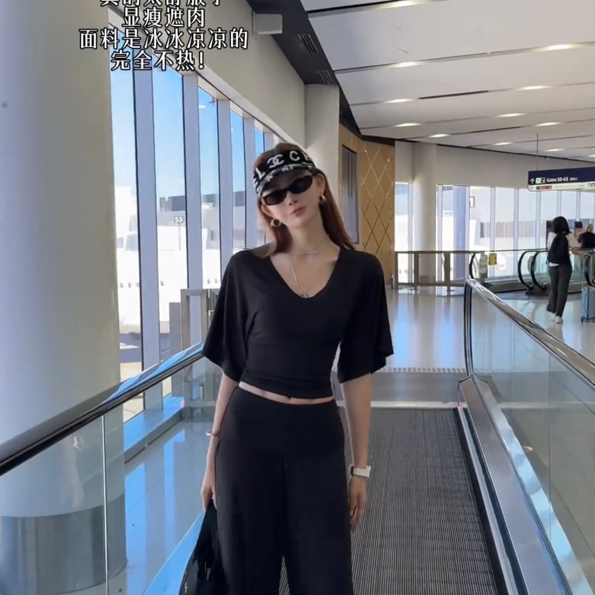 리 부드럽게 6 월 공항 세트 여름 느긋한 바람 V넥 허리 수축 배트윙 소매 티셔츠 여성 셔츠 느긋한 바람 세트 이미지 5