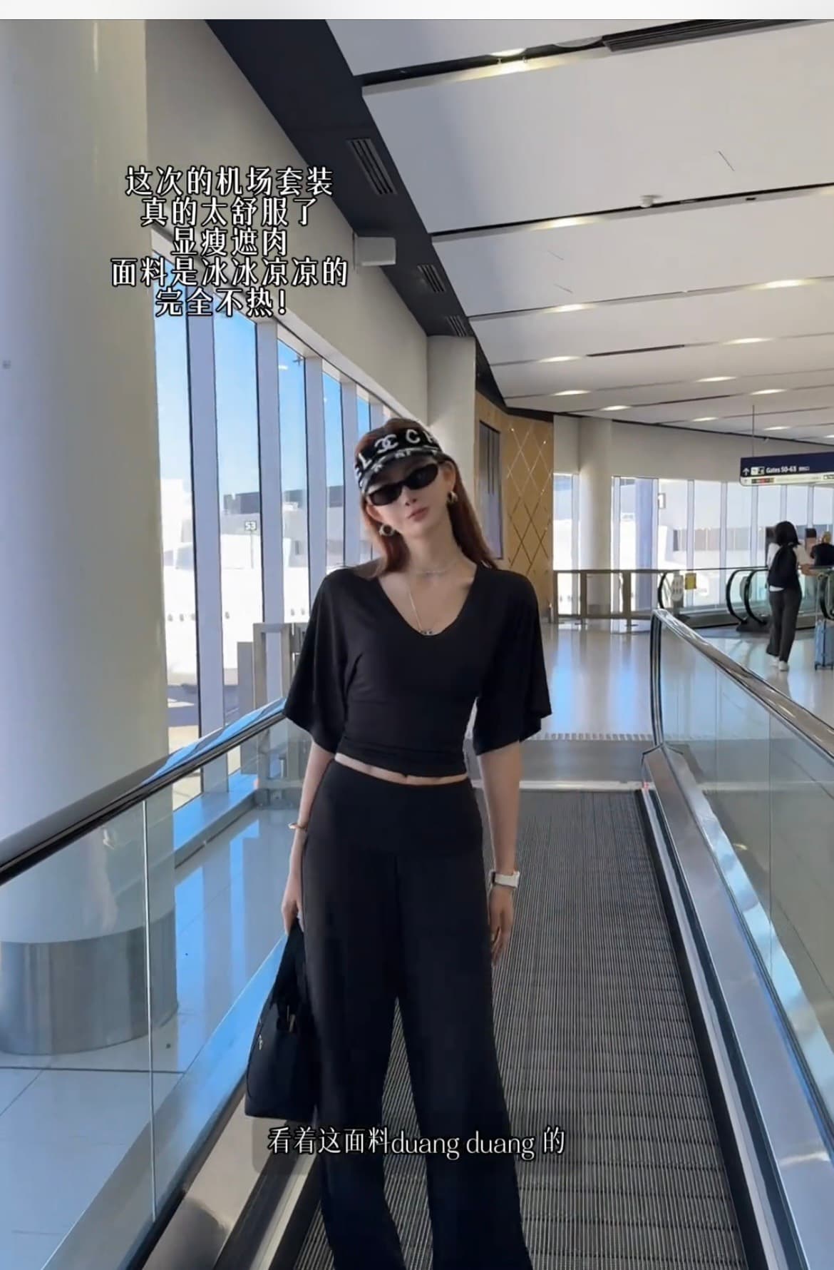 리 부드럽게 6 월 공항 세트 여름 느긋한 바람 V넥 허리 수축 배트윙 소매 티셔츠 여성 셔츠 느긋한 바람 세트 상세 이미지 10