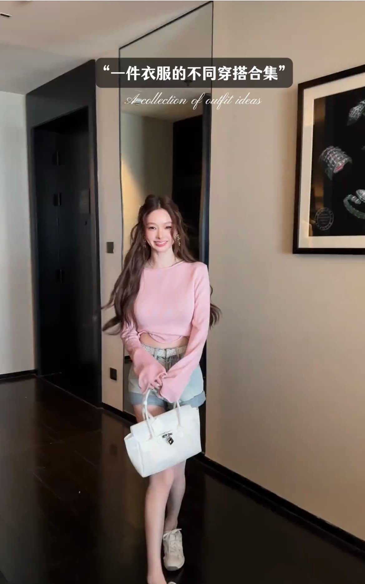 느슨함 바람 볼륨 측면 디자인 나팔 소매 티셔츠 여성 봄 가을 루즈핏 긴팔 슬림해 보이는 다용도 고급 센스 핫걸 맨위 상세 이미지 10