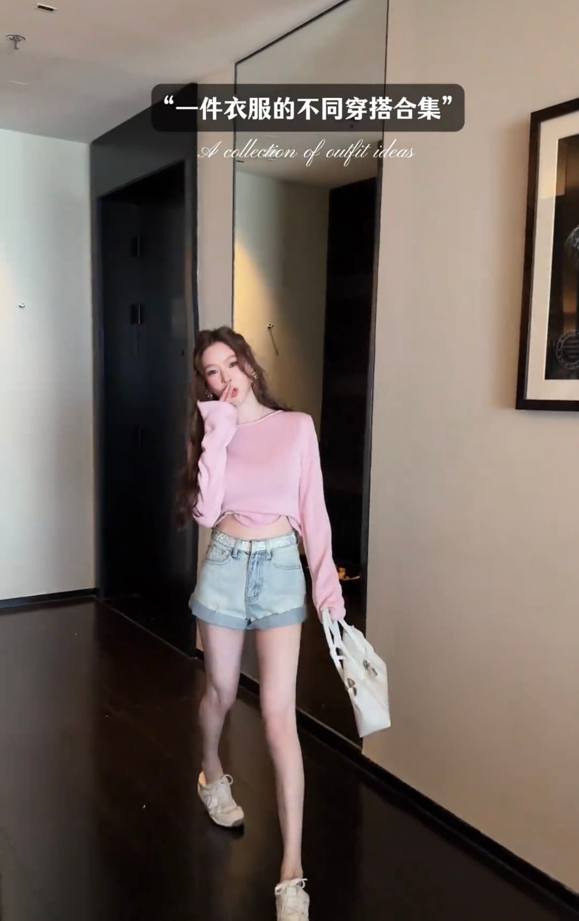 느슨함 바람 볼륨 측면 디자인 나팔 소매 티셔츠 여성 봄 가을 루즈핏 긴팔 슬림해 보이는 다용도 고급 센스 핫걸 맨위 상세 이미지 11
