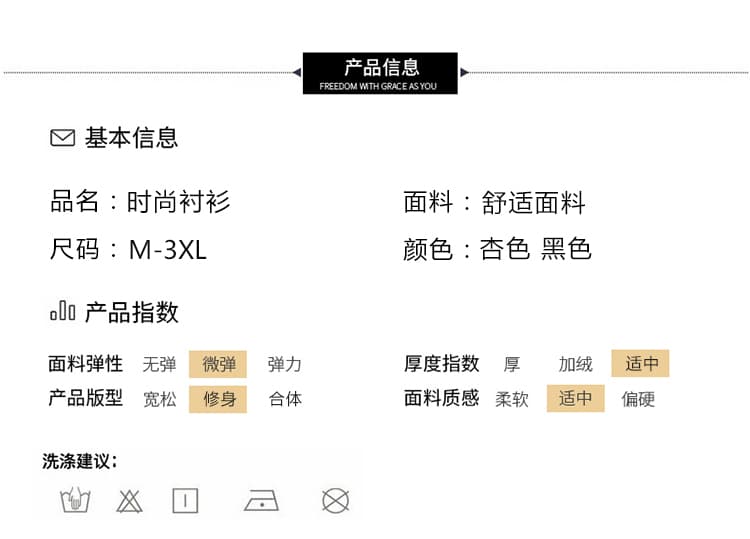 페이크 레이어드 V넥 반팔 여성 셔츠 봄 여름 빅 사이즈 지방 mm 슬림해 보이는 표지 배 디자인 센스 비즈 레이스업 맨위 상세 이미지 11