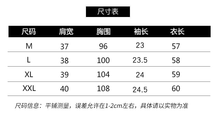 2026 여름 새로운 해군 격자 무늬 셔츠 라운드 넥 반팔 허리 수축 레이스업 슬림해 보이는 품격 출퇴근 다용도 맨위 상세 이미지 10