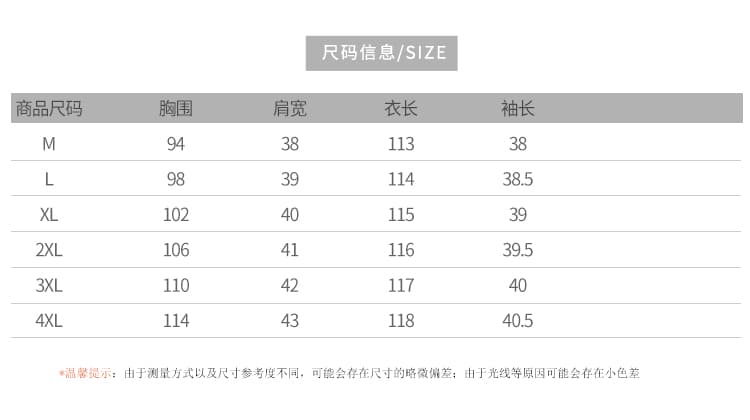 실크 뽕나무 누에 실크 드레스 여성 의류 여름 2026 새로운 럭셔리 작은 키 영 엄마 길다 치마 상세 이미지 8