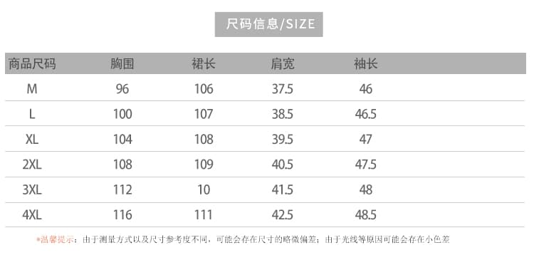 새로운 실크 여성 드레스 보라색 달콤함 뽕나무 누에 실크 우아한 허리 수축 슬림해 보이는 우아함 이중층 품격 치마 여름 상세 이미지 31