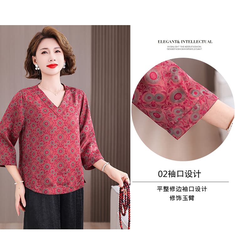 V넥 샹윈사 실크 맨위 7부 소매 새로운 여름 빅 사이즈 뽕나무 누에 실크 셔츠 중노년 어머니 드레스 상세 이미지 5
