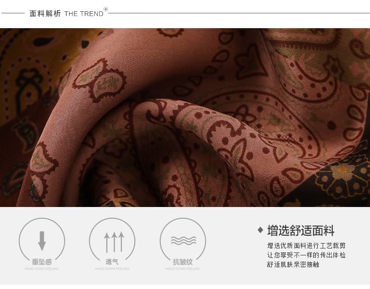유럽 상품 레트로 이국적인 바람 프린트 와이드 레깅스 바지 2026 여름 새로운 하이웨이스트 루즈핏 캐주얼 주간 실크 긴 바지 상세 이미지 8