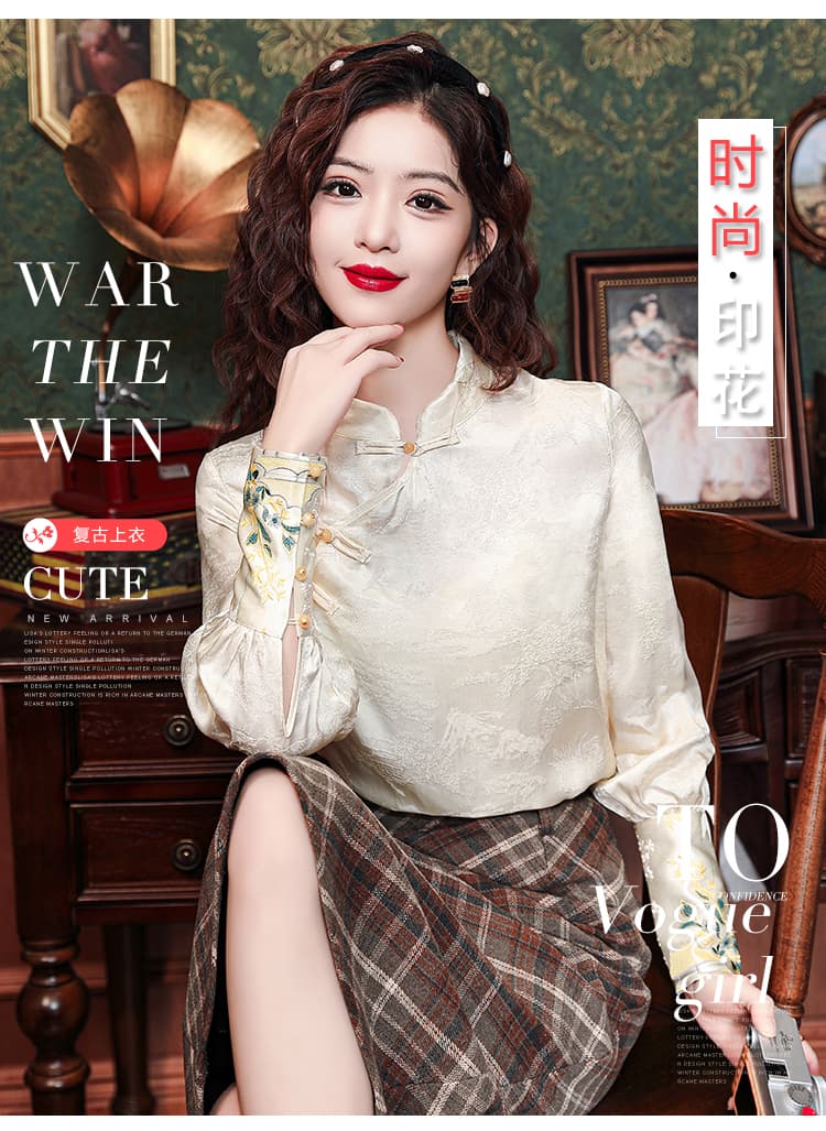 2026 년 가을 새로운 중식 국풍 감기 고급 센스 개선 당나라 단추 베이지 색 기본 셔츠 맨위 여성 상세 이미지 1