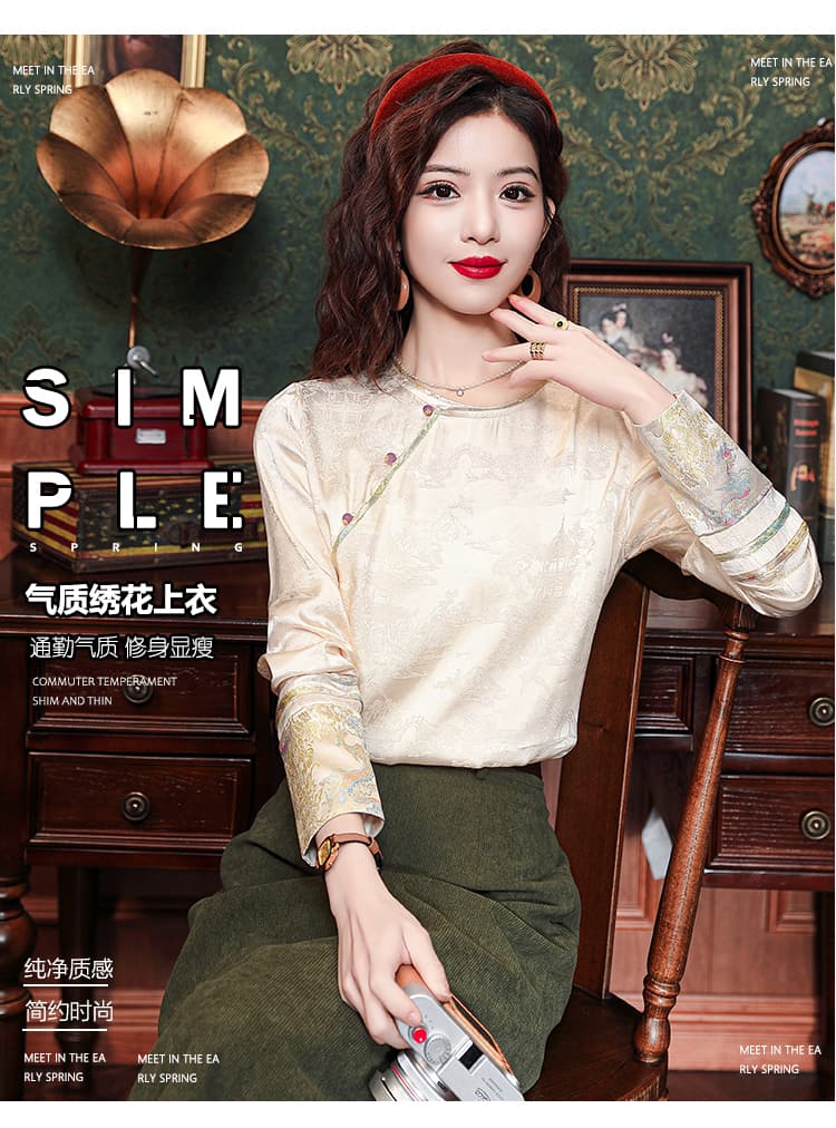 2026 년 가을 새로운 라운드 넥 고급 자카드 새틴 맨위 여성 디자인 센스 시뮬레이션 실크 새로운 중식 셔츠 상세 이미지 1
