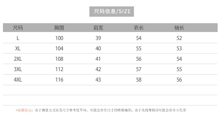 뽕나무 누에 실크 벨벳 고급 맨위 여성 2026 가을 겨울 새로운 고급 센스 이른 가을 브랜드 실크 금사 벨벳 맨위 상세 이미지 23