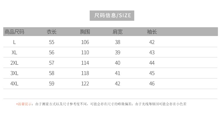 2026 뽕나무 누에 실크 실크 플러시 맨위 고귀한 외국 가스 여성 금사 벨벳 고급 새로운 고급 벨벳 실크 브랜드 상세 이미지 8