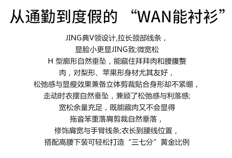2026 가을 새로운 새로운 중식 빛 럭셔리 고급 레이스 루즈핏 슬림해 보이는 맨위 상세 이미지 2
