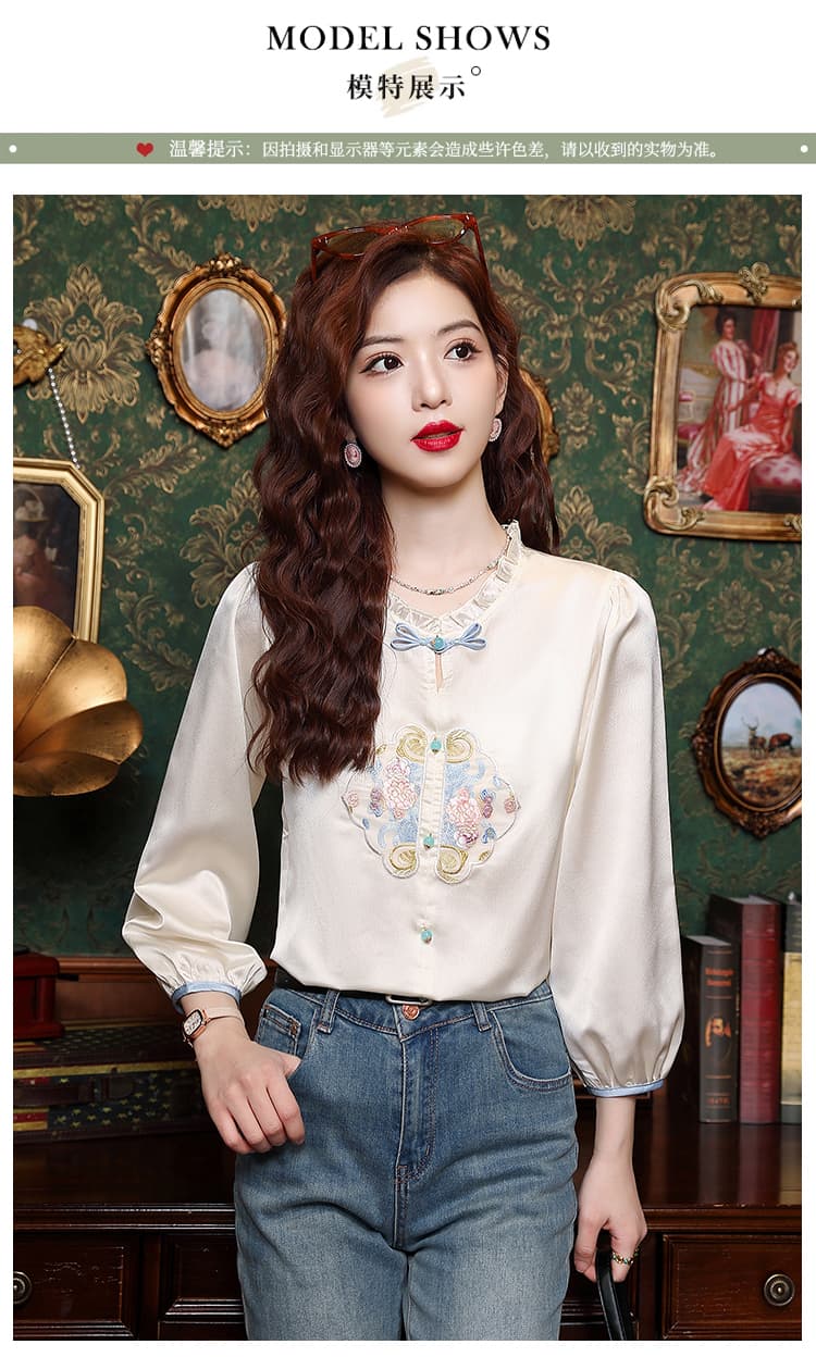 2026 가을 새로운 우아함 레트로 단추 자수 Chic 아세트산 맨위 상세 이미지 12
