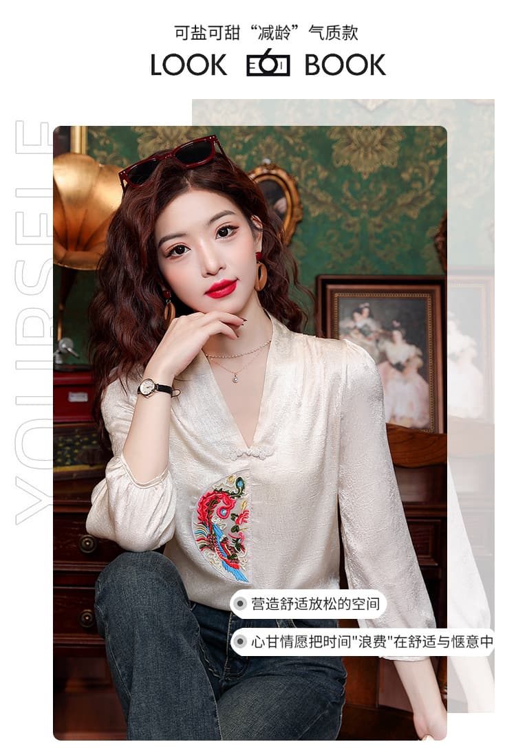 2026 빛 럭셔리 절묘한 우아함 분위기 아름다움 패션 모델링 센스 레트로 V넥 두바이 주름 자카드 셔츠 상세 이미지 4