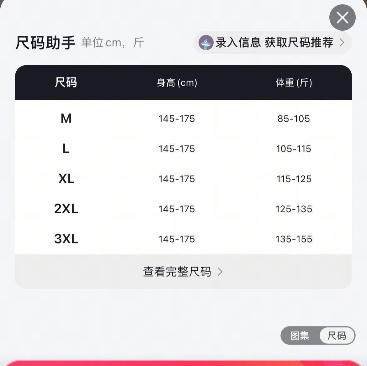 2026 가을 새로운 경력 여성 의류 ol 셔츠 상세 이미지 5