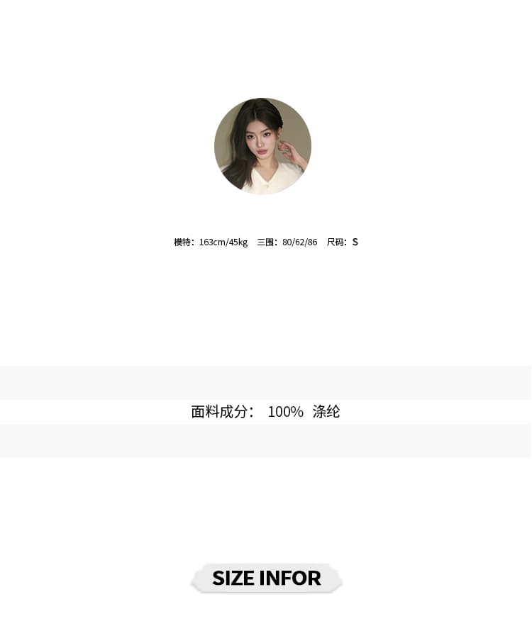 실사 2026 봄 여름 새로운 디자인 센스 V넥 도루 센스 새틴 여성 드레스 허리 수축 슬림해 보이는 레이스업 롱 스커트 상세 이미지 2