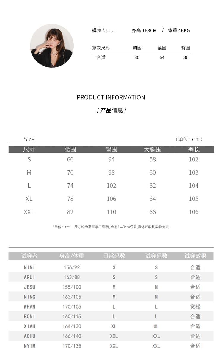 실사 2026 가을 새로운 유럽과 미국 스타일 디자인 센스 청바지 스트레이트 와이드 레그 팬츠 높음 거리 ins 트렌디 긴 바지 여성 상세 이미지 2