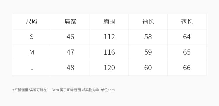 실사 2026 가을 새로운 디자인 미니멀리즘 하늘 파란색 비스듬한 어깨 오프숄더 후드티 품격 캐주얼 맨위 여성 상세 이미지 3