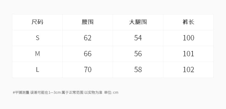 실사 2026 가을 새로운 하이웨이스트 펌프 로프 부츠컷 바지 슬림해 보이는 디스플레이 높음 캐주얼 바지 와이드 레깅스 바지 품격 다용도 상세 이미지 3