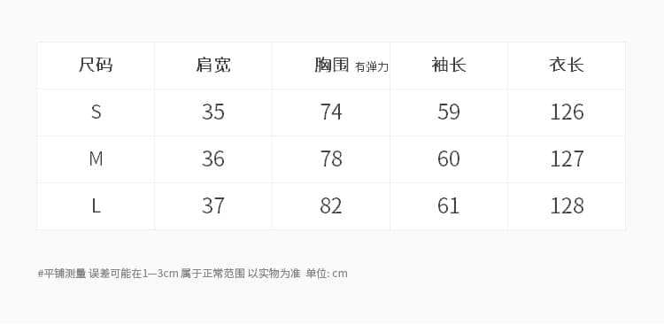 실사 2026 가을 새로운 디자인 광장 칼라 드레스 품격 고급 센스 반투명 패치워크 인어 꼬리 스커트 롱 스커트 상세 이미지 3