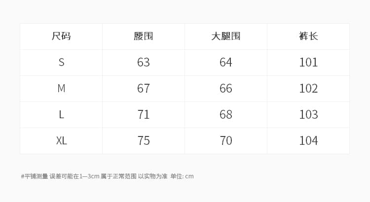 실사 2026 가을 새로운 커피 정장 와이드 레그 팬츠 하이웨이스트 캐주얼 바지 루즈핏 바닥 청소 품격 긴 바지 조류 소녀 상세 이미지 3