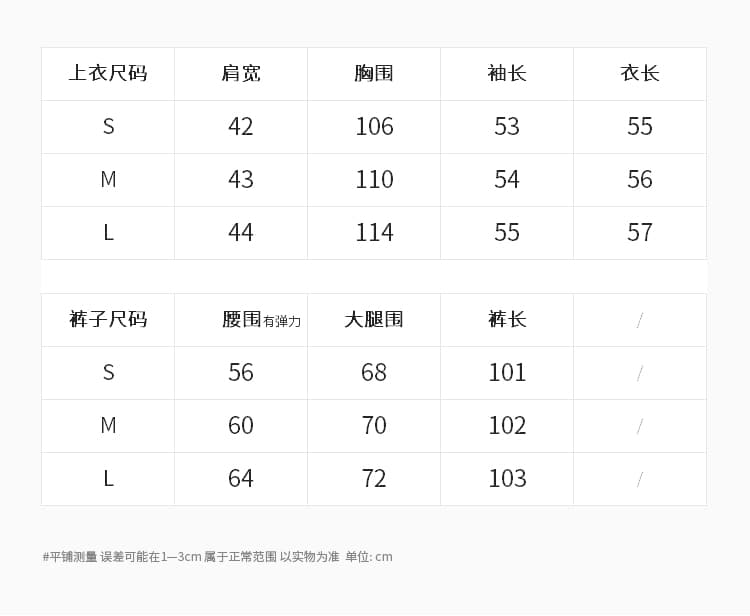 실사 2026 가을 새로운 오프숄더 행침 목 후드티 캐주얼 백리스 맨위 와이드 레그 팬츠 투피스 슈트 조류 소녀 상세 이미지 4