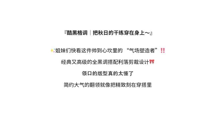실사 2026 가을 새로운 레트로 스탠드 칼라 디자인 긴팔 셔츠 드레스 불규칙 핫걸 미니 스커트 여성 트렌디 상세 이미지 2
