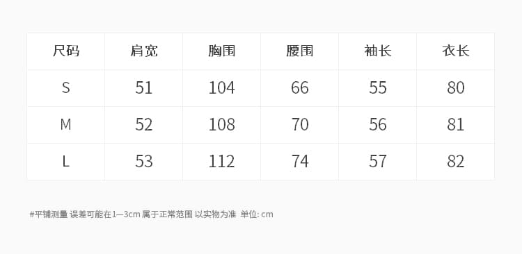 실사 2026 가을 새로운 레트로 스탠드 칼라 디자인 긴팔 셔츠 드레스 불규칙 핫걸 미니 스커트 여성 트렌디 상세 이미지 4