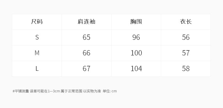 실사 2026 가을 새로운 디자인 오프숄더 꼬집기 허리 긴팔 티셔츠 여성 품격 다용도 오프숄더 만나는 맨위 상세 이미지 4