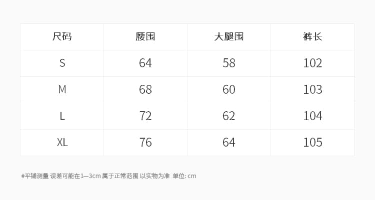 실사 2026 가을 새로운 빨간색 브라운 하이웨이스트 와이드 레그 팬츠 캐주얼 정장 바지 여성 루즈핏 스트레이트 도루 센스 긴 바지 트렌디 상세 이미지 4