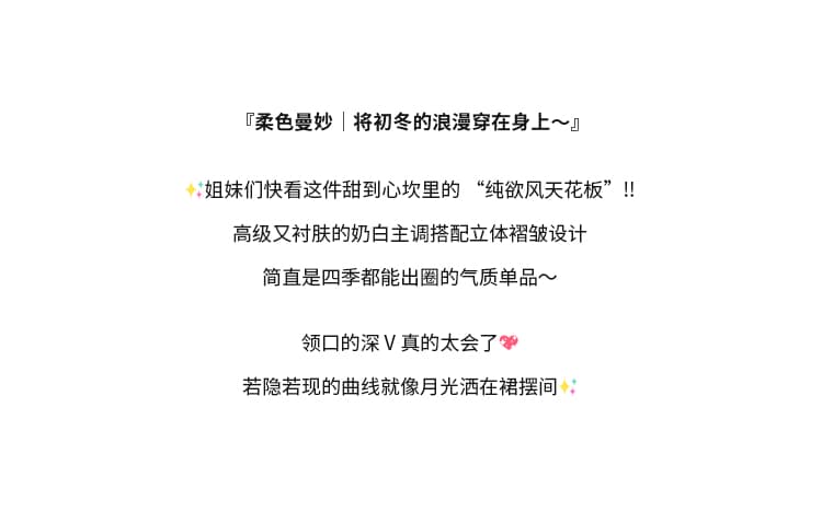 실사 2026 가을 새로운 긴팔 V넥 주름 허리 수축 여성 드레스 불규칙 트임 품격 길다 치마 상세 이미지 2