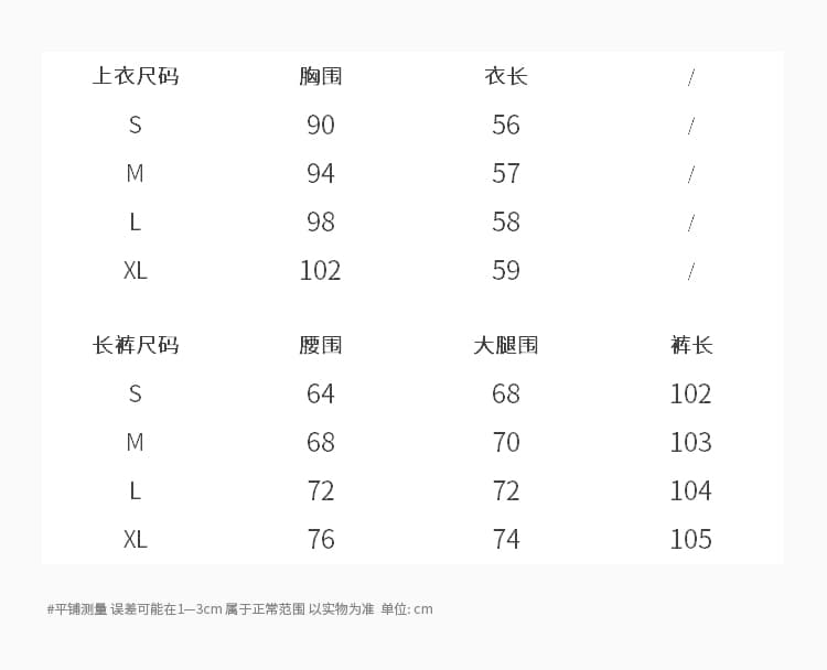 실사 2026 봄 여름 새로운 베스트 V넥 맨위 여성 루즈핏 와이드 레그 팬츠 긴 바지 느긋한 품격 투피스 슈트 상세 이미지 4