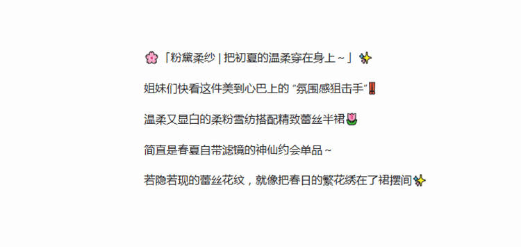 실사 2026 가을 새로운 디자인 센스 V넥 레이스 스트랩 몸매 가꾸기 슬림해 보이는 섹시함 다용도 긴팔 맨위 여성 상세 이미지 2