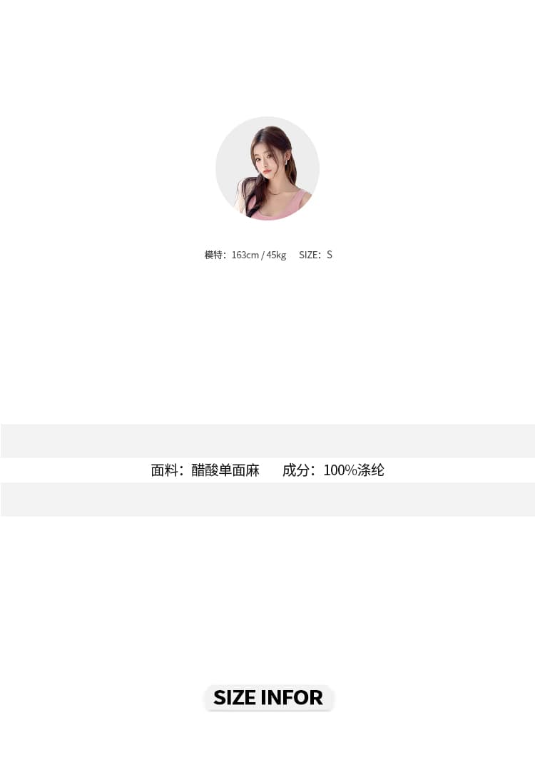 실사 2026 봄 여름 새로운 프랑스식 미니멀리즘 슬립 반신 스커트 여성 고급 센스 순수한 욕망 맨위 롱 스커트 투피스 세트 상세 이미지 3