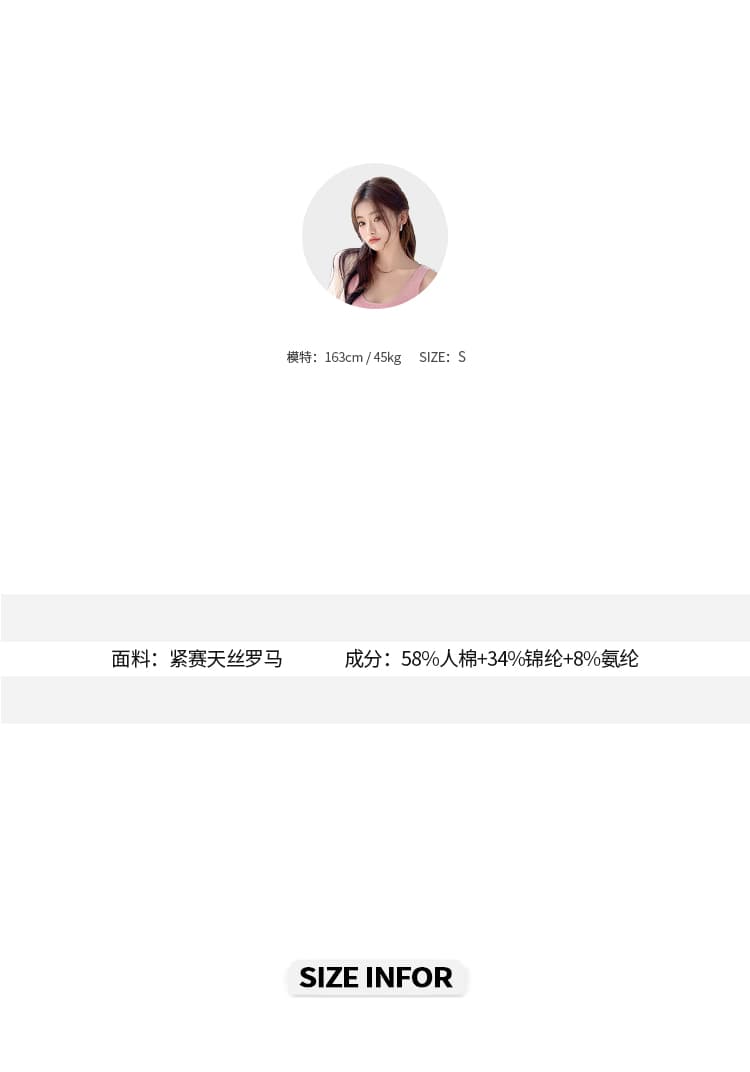 실사 2026 봄 여름 새로운 비스듬한 어깨 품격 루즈핏 반팔 티셔츠 맨위 여성 도루 센스 넓은 다리 길이 바지 투피스 세트 상세 이미지 3