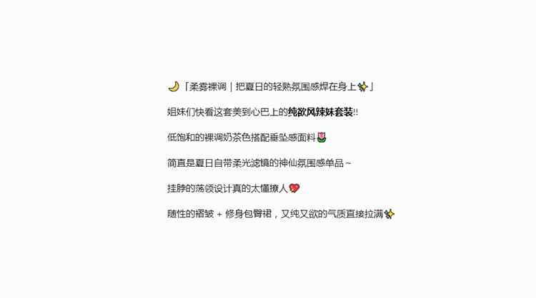 실사 2026 여름 드레스 새로운 디자인 레이스업 행침 목 여성 드레스 품격 흔들다 칼라 백리스 타이트 스커트 짧은 스커트 상세 이미지 2