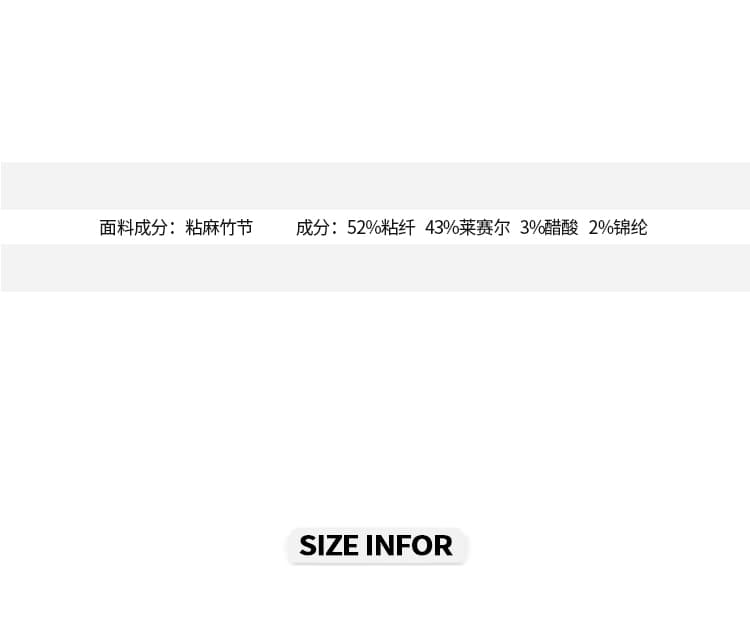 실사 2026 가을 새로운 스트랩 나비 매듭 흰 셔츠 맨위 여성 도루 센스 와이드 레그 팬츠 캐주얼 출퇴근 세트 상세 이미지 3