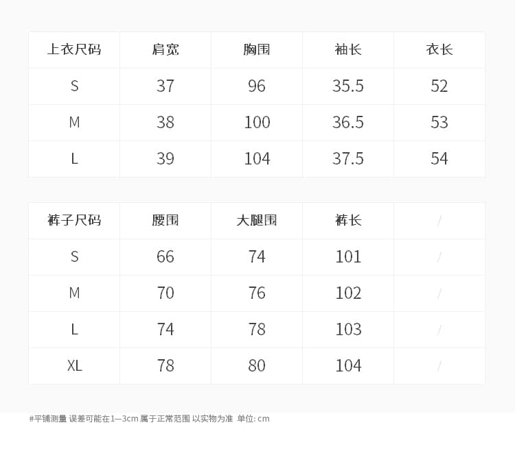 실사 2026 가을 새로운 스트랩 나비 매듭 흰 셔츠 맨위 여성 도루 센스 와이드 레그 팬츠 캐주얼 출퇴근 세트 상세 이미지 4