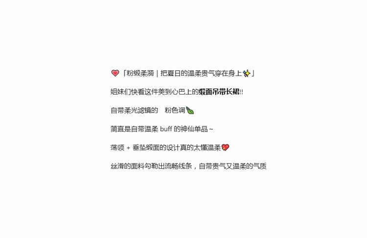 실사 2026 여름 드레스 새로운 고급 빛 럭셔리 흔들다 칼라 슬립 드레스 여성 품격 몸매 가꾸기 드레스 하이웨이스트 길다 치마 상세 이미지 2