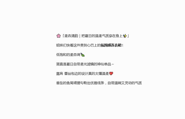 실사 2026 봄 여름 새로운 디자인 센스 휴가 쉬폰 레이스 중간 길이 허리 수축 품격 핑크색 여성 드레스 상세 이미지 2