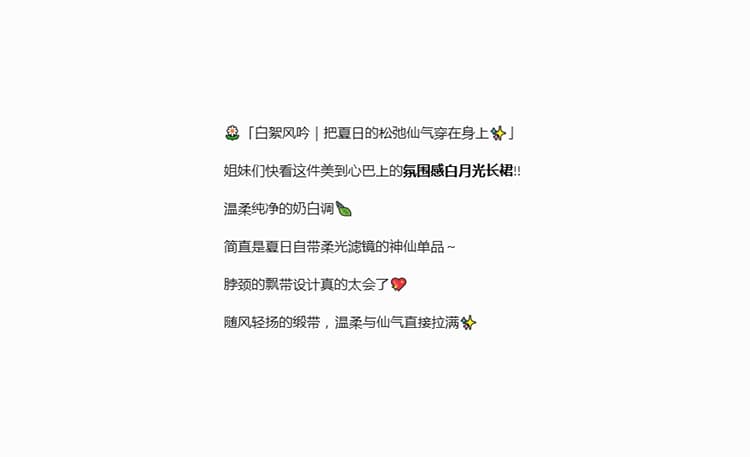실사 2026 여름 드레스 새로운 미니멀리즘 디자인 센스 슬립 여성 드레스 휴가 요정 치마 리본 품격 롱 스커트 상세 이미지 2