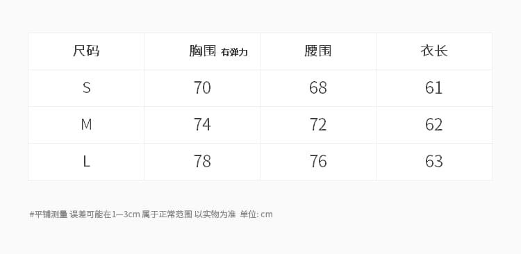 실사 2026 여름 드레스 새로운 섹시함 디자인 비틀림 행침 목 이슬 조끼 슬립 여성 품격 핫걸 다용도 맨위 상세 이미지 4
